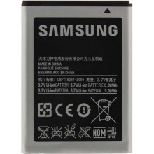 Samsung Galaxy Ace S5830 Battery Samsung Galaxy Ace S5830 Battery